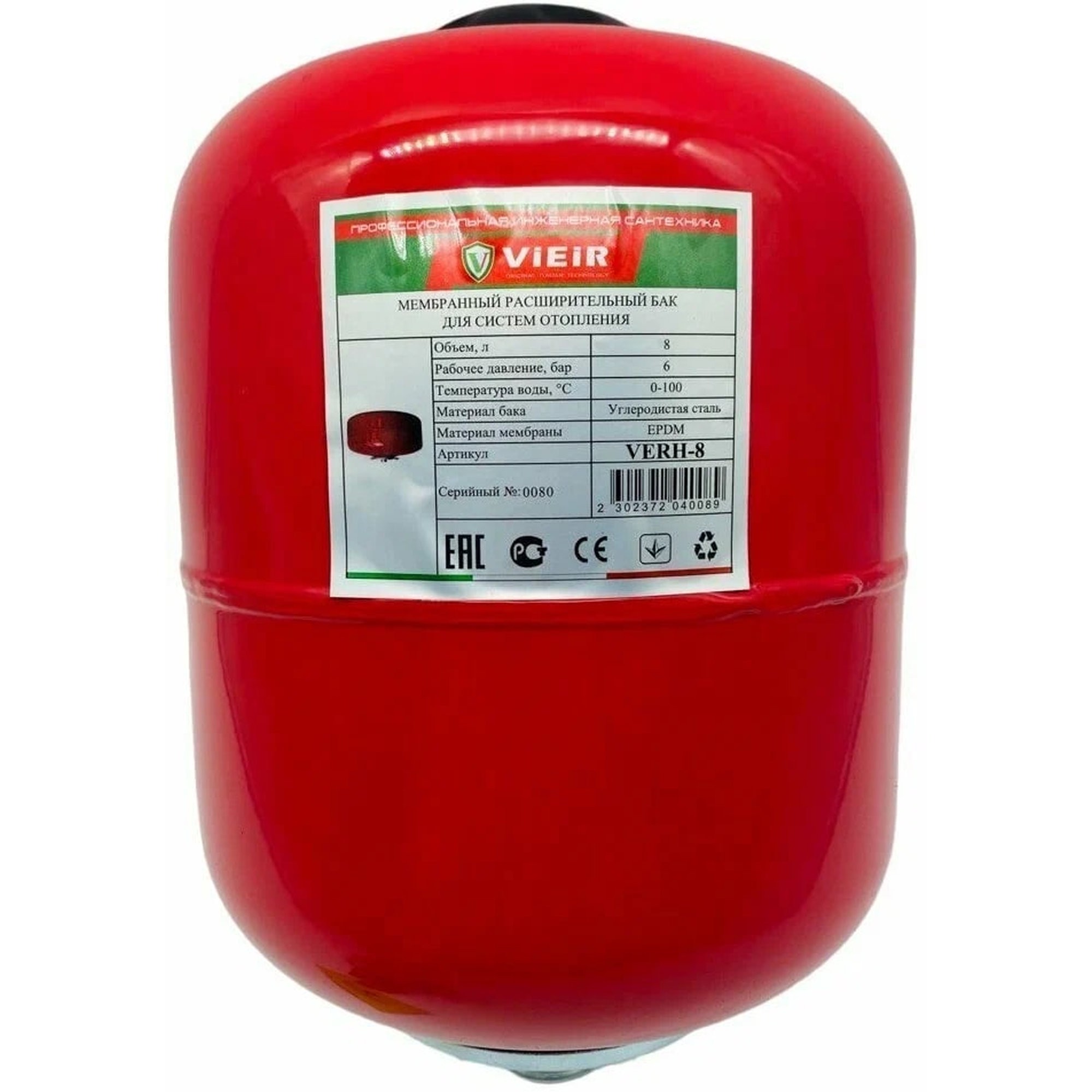 Бак VIEIR расширительный мембранный вертикальный ГВС+отопл 8L 1
