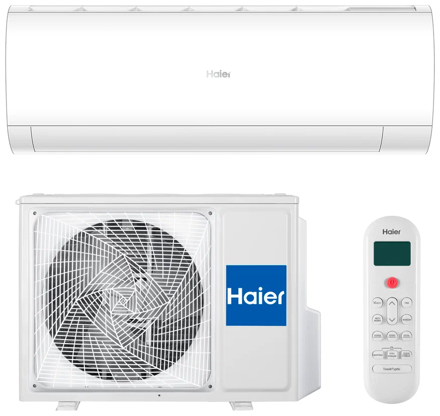 Сплит-система Haier CORAL ON/OFF HSU-18HPL203/R3(IN)/HSU-18HPL03/R3(OUT) Wi-Fi комплект (белый)