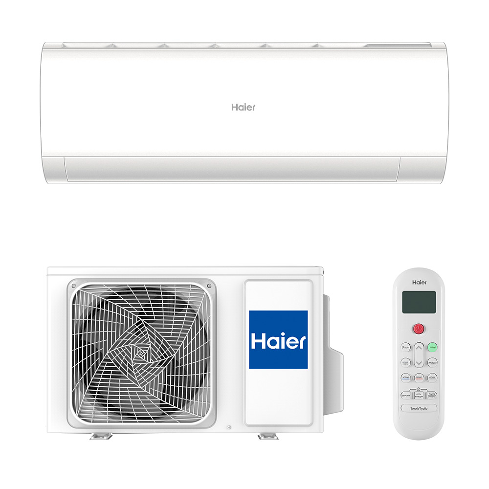 Сплит-система Haier Coral DC Inverter AS100HPL1HRA/1U105S2SS2FA  Wi-Fi комплект (белый)