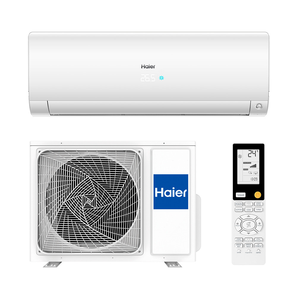 Сплит-система Haier AS25S2SF2FA-W/1U25S2SM3FA Inverter комплект (белый) Wi-Fi