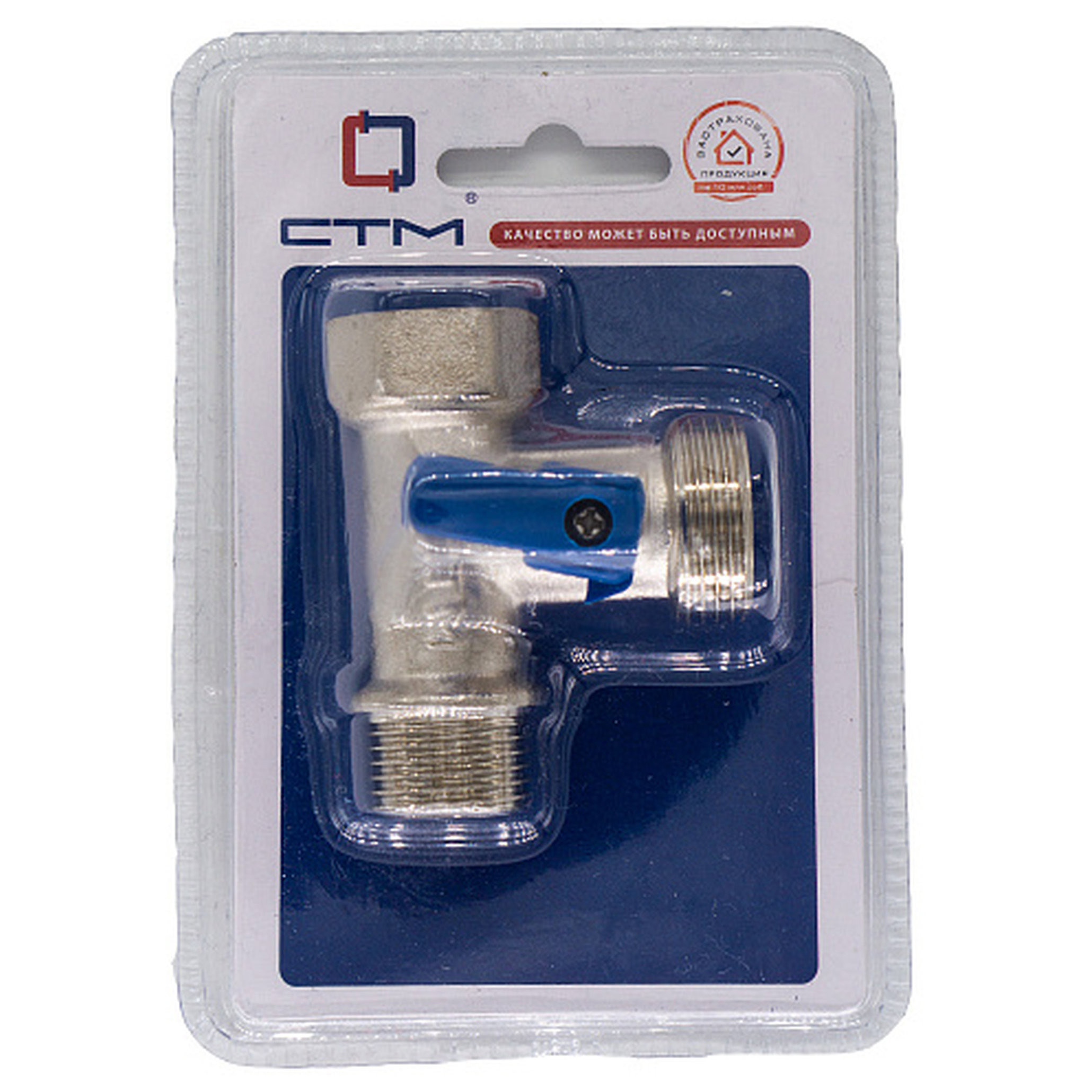 Кран шар. д/быт. прибор. 1/2