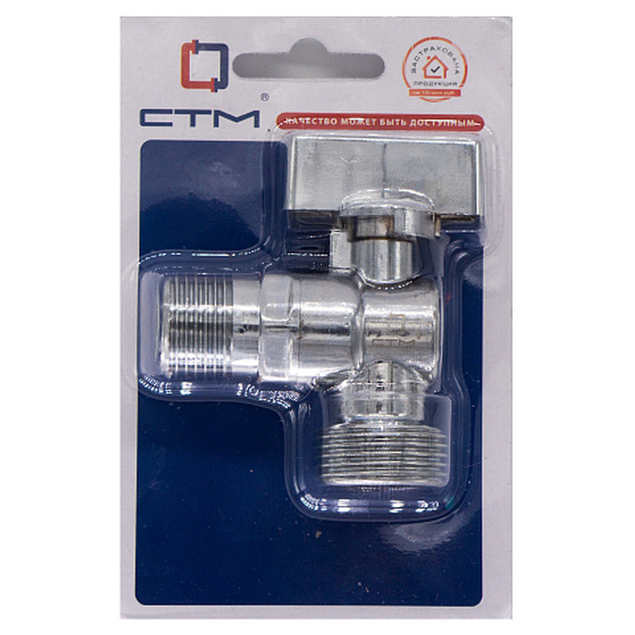 Кран шар. д/быт. прибор. угл. 1/2