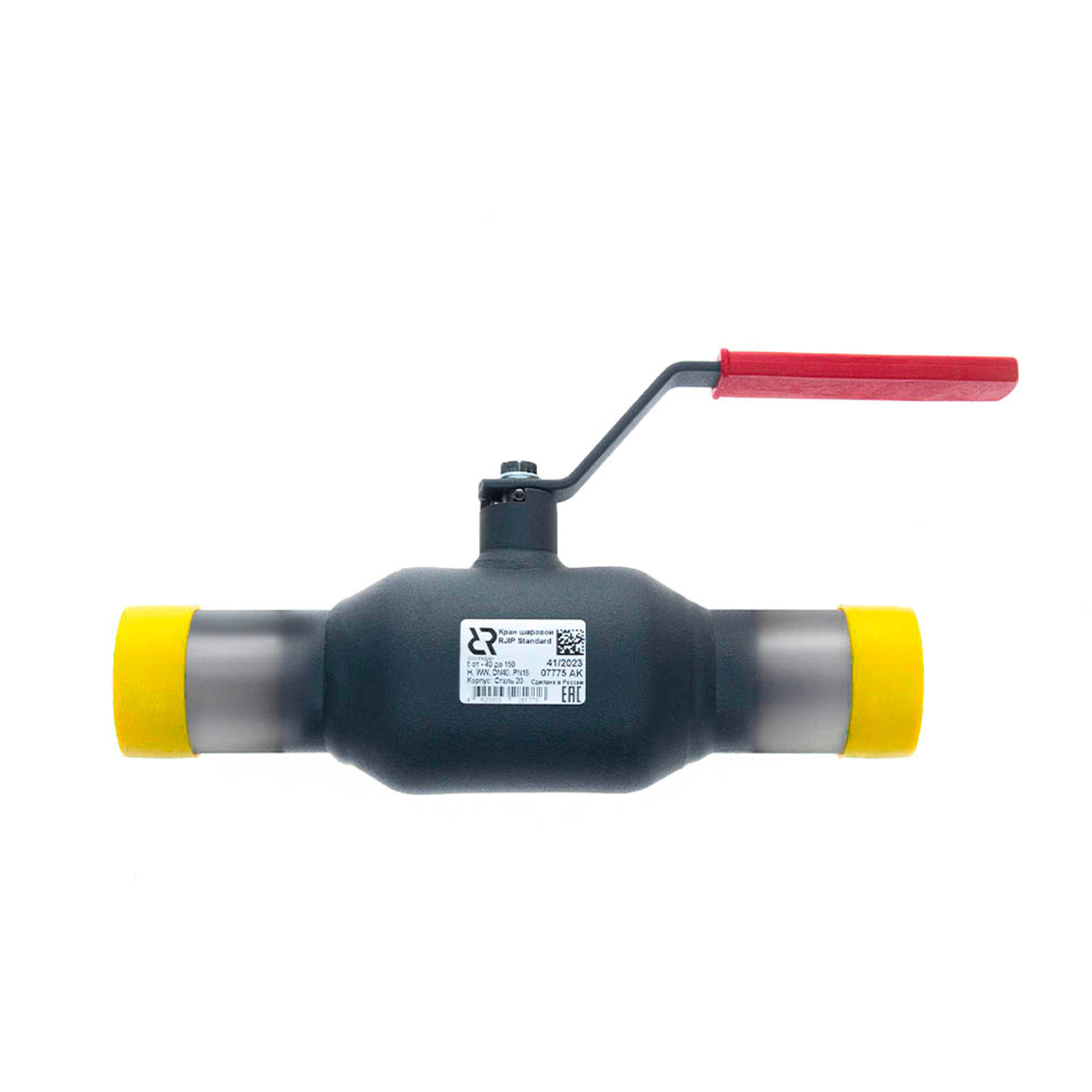 Кран шаровой РИДАН JiP-R Standard WW Ду40 Ру16 с рукояткой, стандартный проход