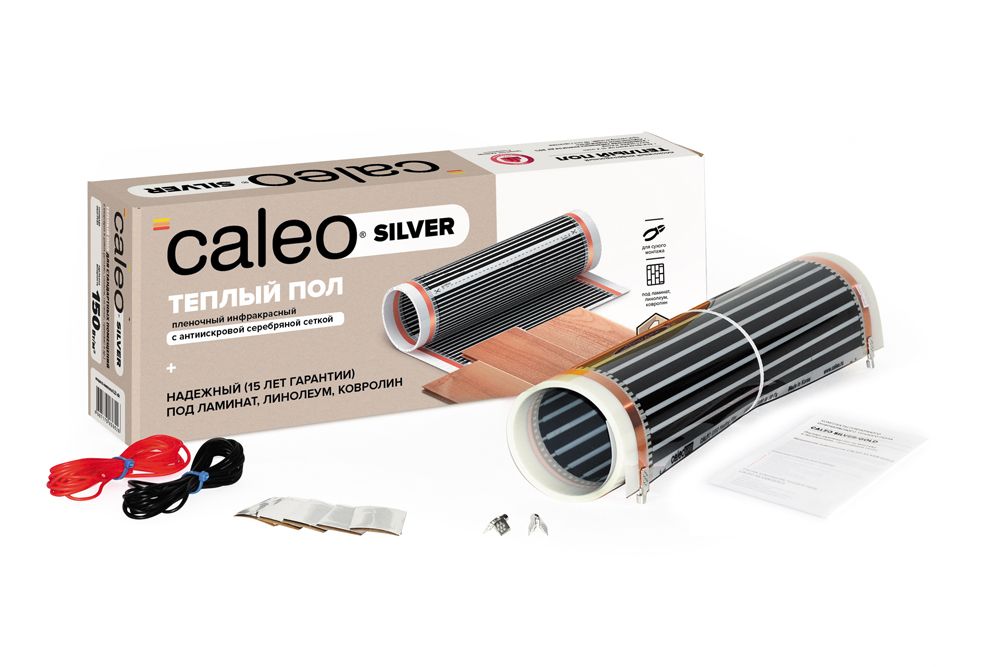 Комплект теплого пола CALEO GOLD 230-0,5-2,5