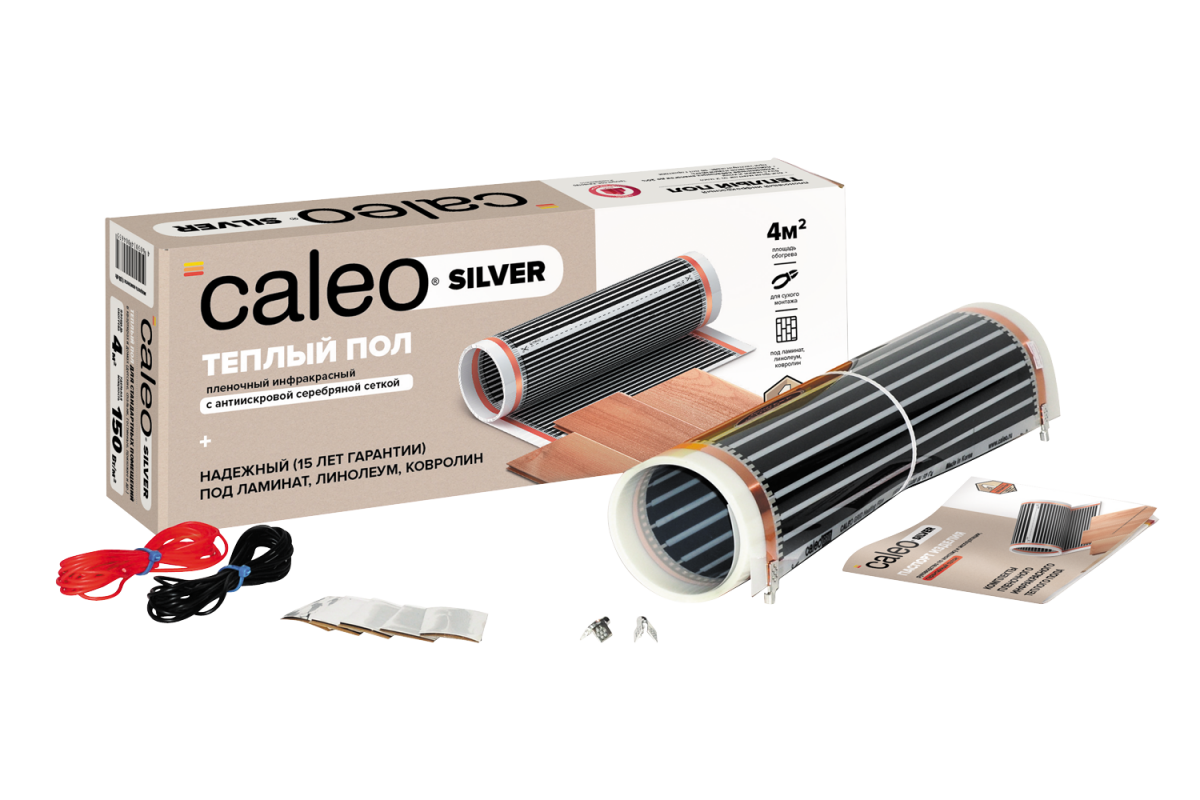 Комплект теплого пола CALEO SILVER 150-0,5-3,5