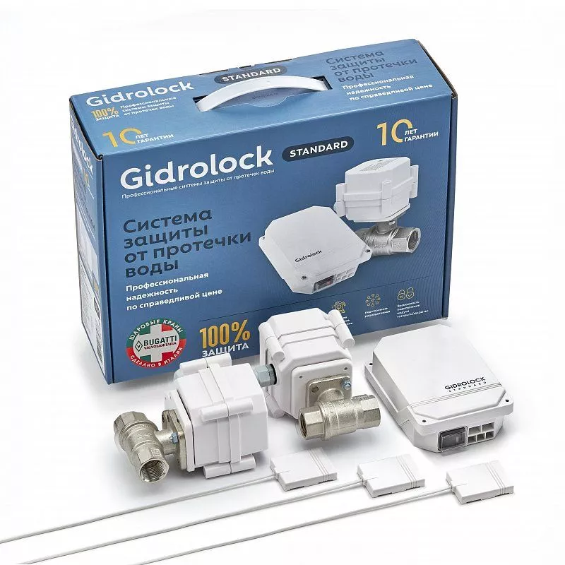 Система защиты от протечек Gidrоlock Standard BUGATTI 3/4 (35201022)