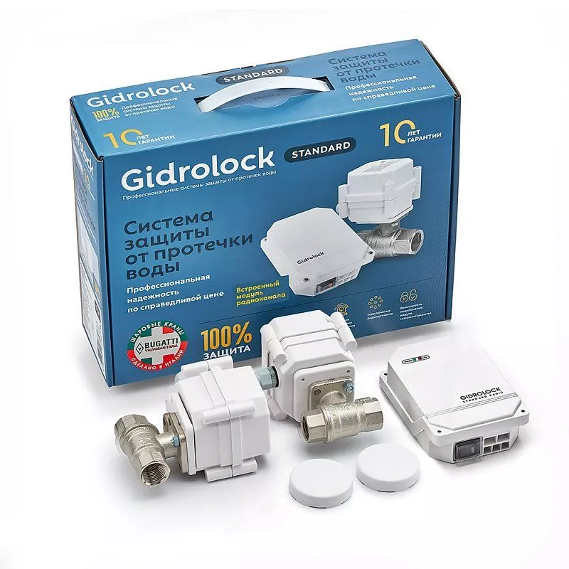 Система защиты от протечек Gidrоlock Standard RADIO BUGATTI 1/2 (39201021)