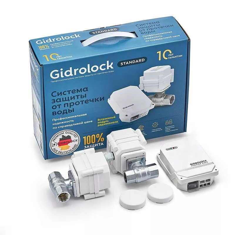 Система защиты от протечек Gidrоlock Standard RADIO WESA 1/2 (39201071)