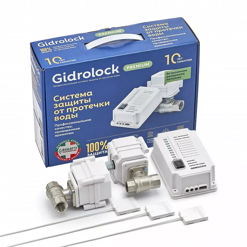 Система защиты от протечек Gidrоlock Premium BUGATTI 1/2 (31201021)
