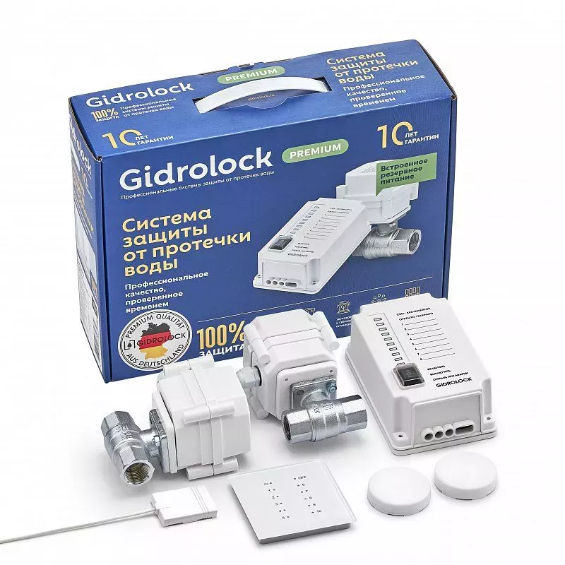 Система защиты от протечек Gidrоlock Premium RADIO WESA 3/4 (31101072)
