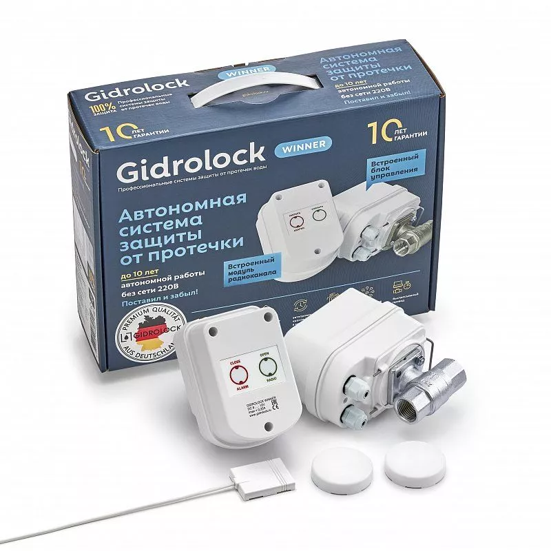 Система защиты от протечек Gidrоlock WINNER RADIO WESA 1/2 (30204071)