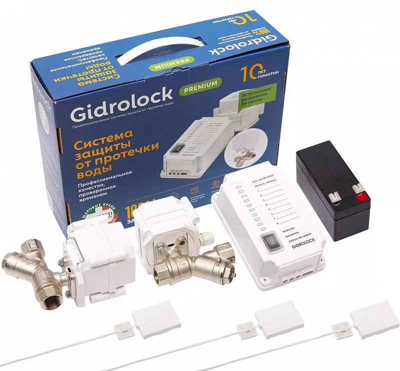 Система защиты от протечек Gidrоlock Premium BUGATTI 1/2 с фильтром (31207021)