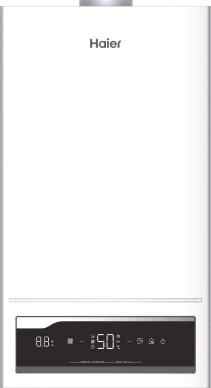 Котел газовый настенный Haier ProLine 2.24 Ti GE0Q66E07RU (белый)