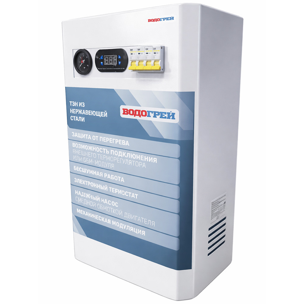 Котел электрический ВОДОГРЕЙ KVE-12W