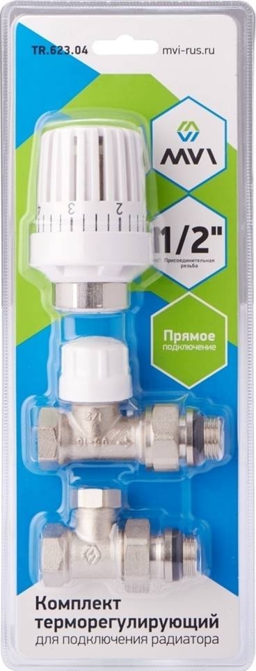 Комплект терморегулирующий прямой 3 в 1 (термоголовка, кл. термост-кий, кл. настр) 1/2 MVI TR.623.04