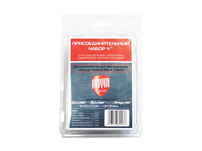 Набор присоединительный Royal Thermo 3/4'' white