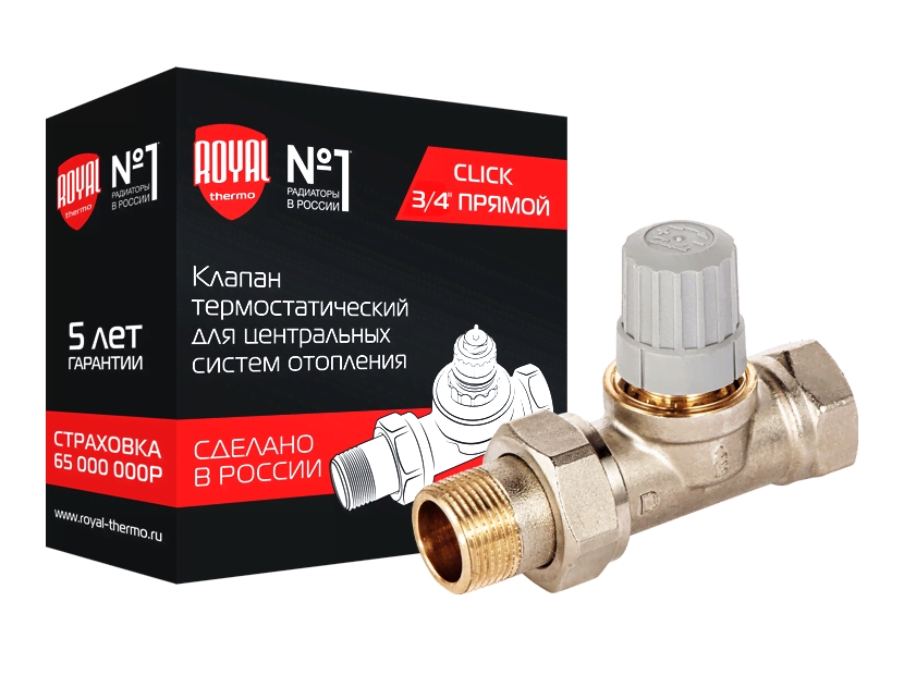 Клапан термостатический для центральных систем отопления прямой ROYAL THERMO 3/4