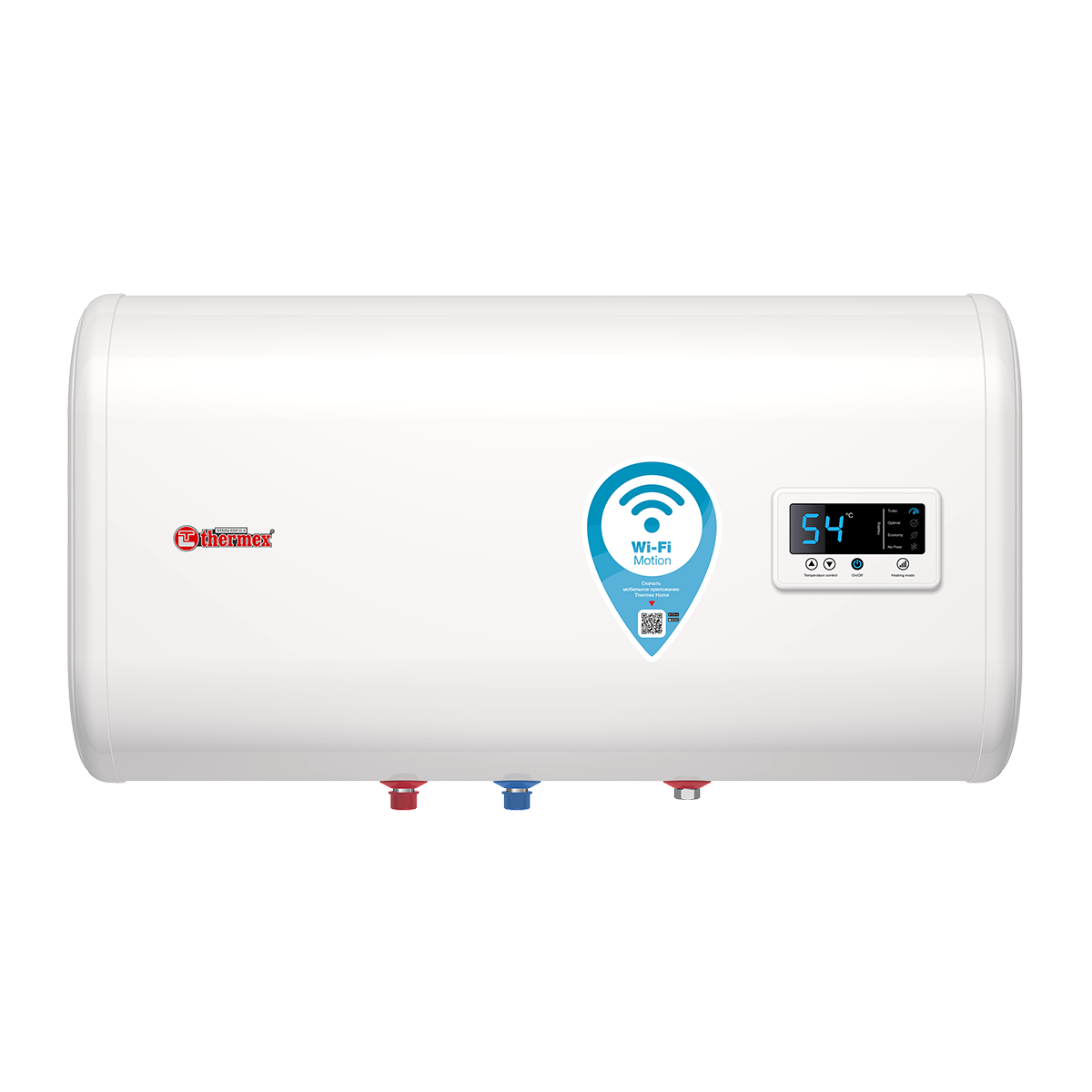 Бойлер электрический thermex. Thermex if 80 h (pro). thermex if 80 h (pro) wi-fi. водонагреватель накопительный thermex 80л. накопительный электрический водонагреватель thermex if 50 h (pro).