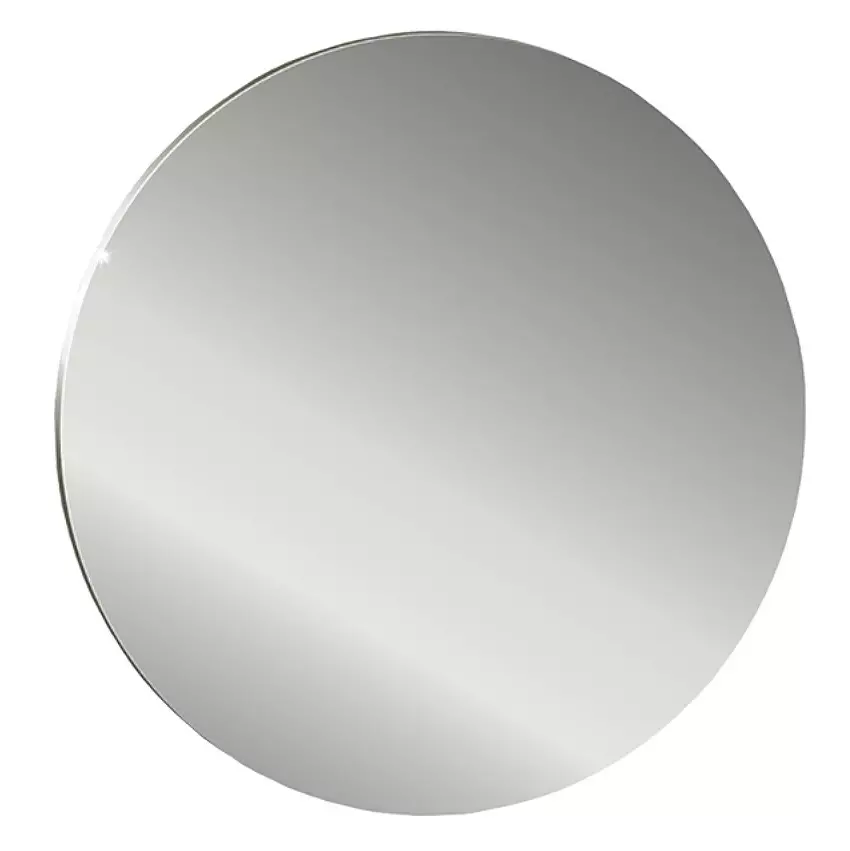 Зеркало Azario Плаза LED-00002336 650*650 мм (LED, подогрев)