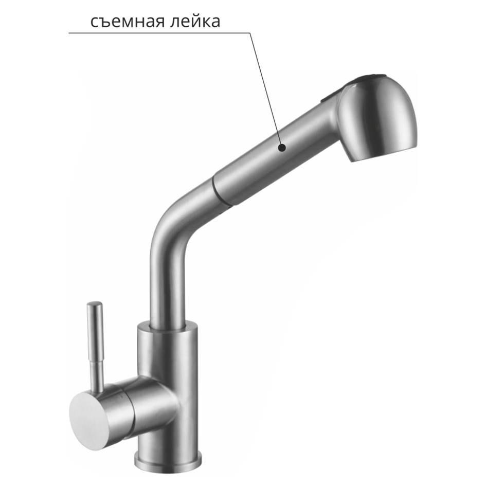 Смеситель для кухни Melana MLNF8109 (сатин)