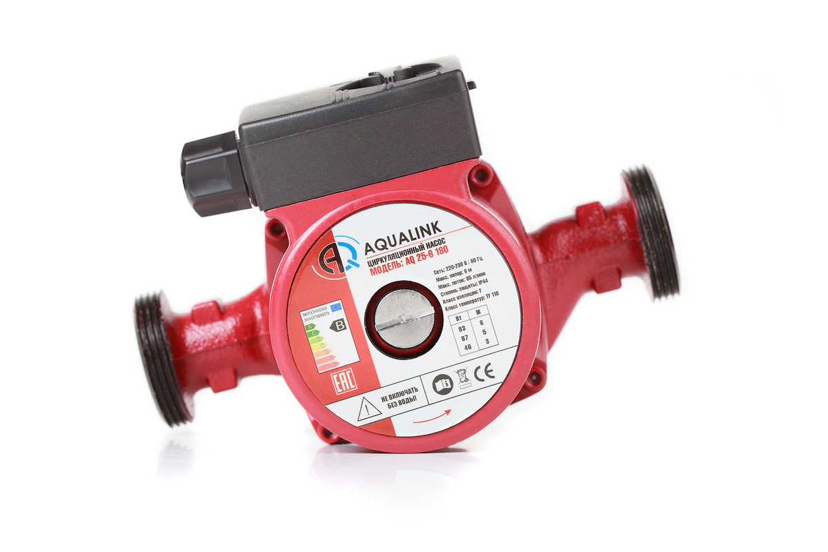 Насос циркуляционный AQUALINK 25-6 180 мм (с гайками)