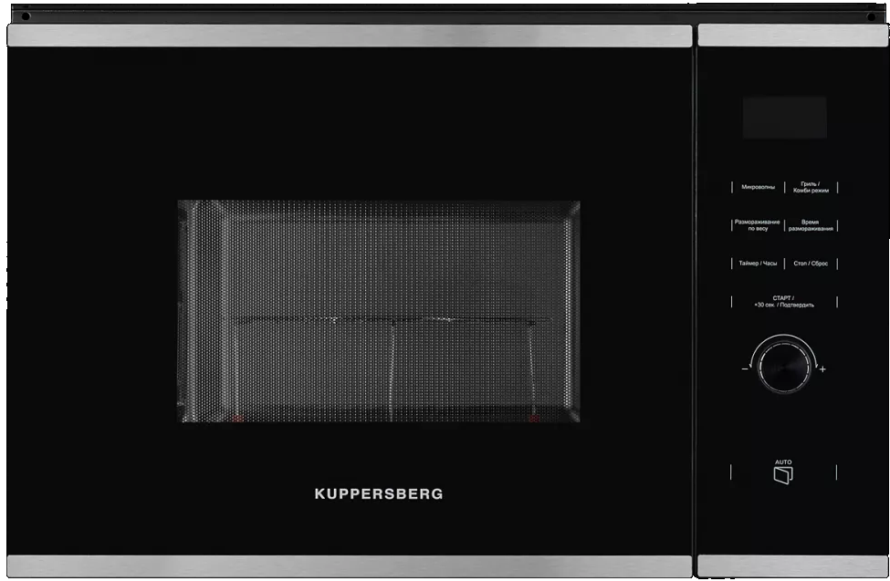 Встраиваемая микроволновая печь Kuppersberg HMW 650 BX 60см (черный)