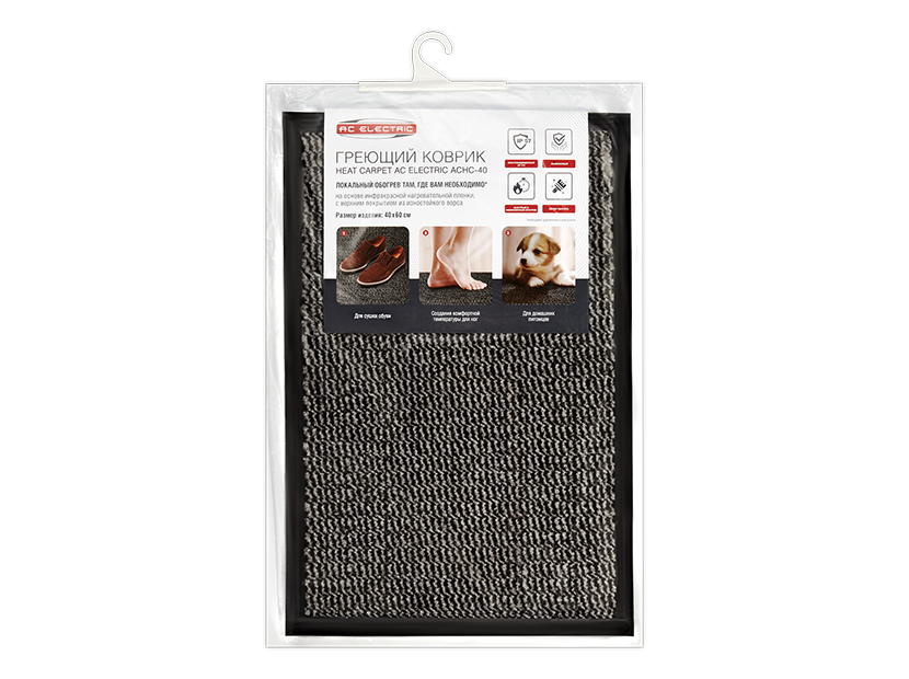 Коврик нагревательный АС Electric AC Heat Carpet