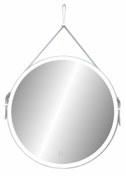 Зеркало Континент Millenium White ЗЛП738 650*650 мм (LED)