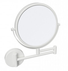 Косметическое зеркало Bemeta White 112201514 (белый)