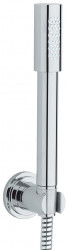Душевой набор GROHE Sena (ручной душ, настенный держатель, шланг 1500 мм), хром 28348000