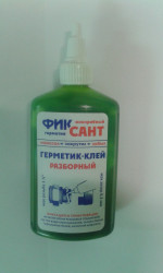 Герметик анаэробный Фиксатор-3, 40 гр