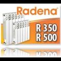 Радиатор алюминиевый RADENA 350/85 8 секций