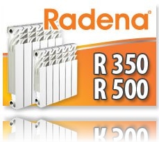 Радиатор алюминиевый RADENA 350/85 6 секций