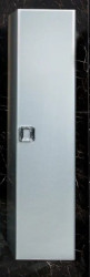 Пенал ArmadiArt Lucido 772-SL 35 см (серебро) подвесной
