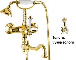 Смеситель для ванны с душем Cezares MARGOT-VDFM2-03/24-M (золото 24 карат/белый)