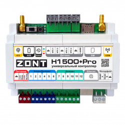 Контроллер универсальный ZONT H1500+ PRO