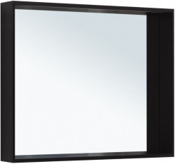 Зеркало Allen Brau Reality 1.32019.BB 900*750 мм (LED) чёрный браш