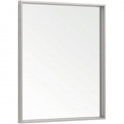 Зеркало Allen Brau Liberty 1.330013.02 700*850 мм (LED) серебро браш