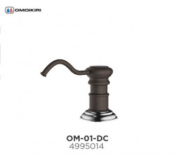 Дозатор Omoikiri OM-01-DC 4995014 (темный шоколад)