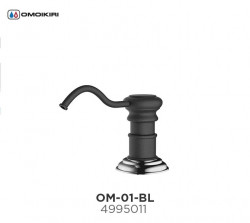 Дозатор Omoikiri OM-01-BL 4995011 (черный)
