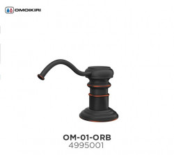 Дозатор Omoikiri OM-01-ORB 4995001 (античная бронза)