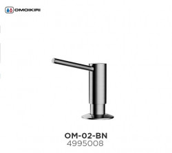 Дозатор Omoikiri OM-02-BN 4995008 (нержавеющая сталь)