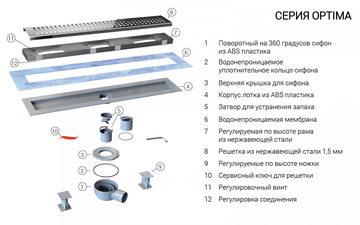 Душевой лоток Vincea Optima SAY.601.60.B.M.S.BUK 600 мм (черный матовый)