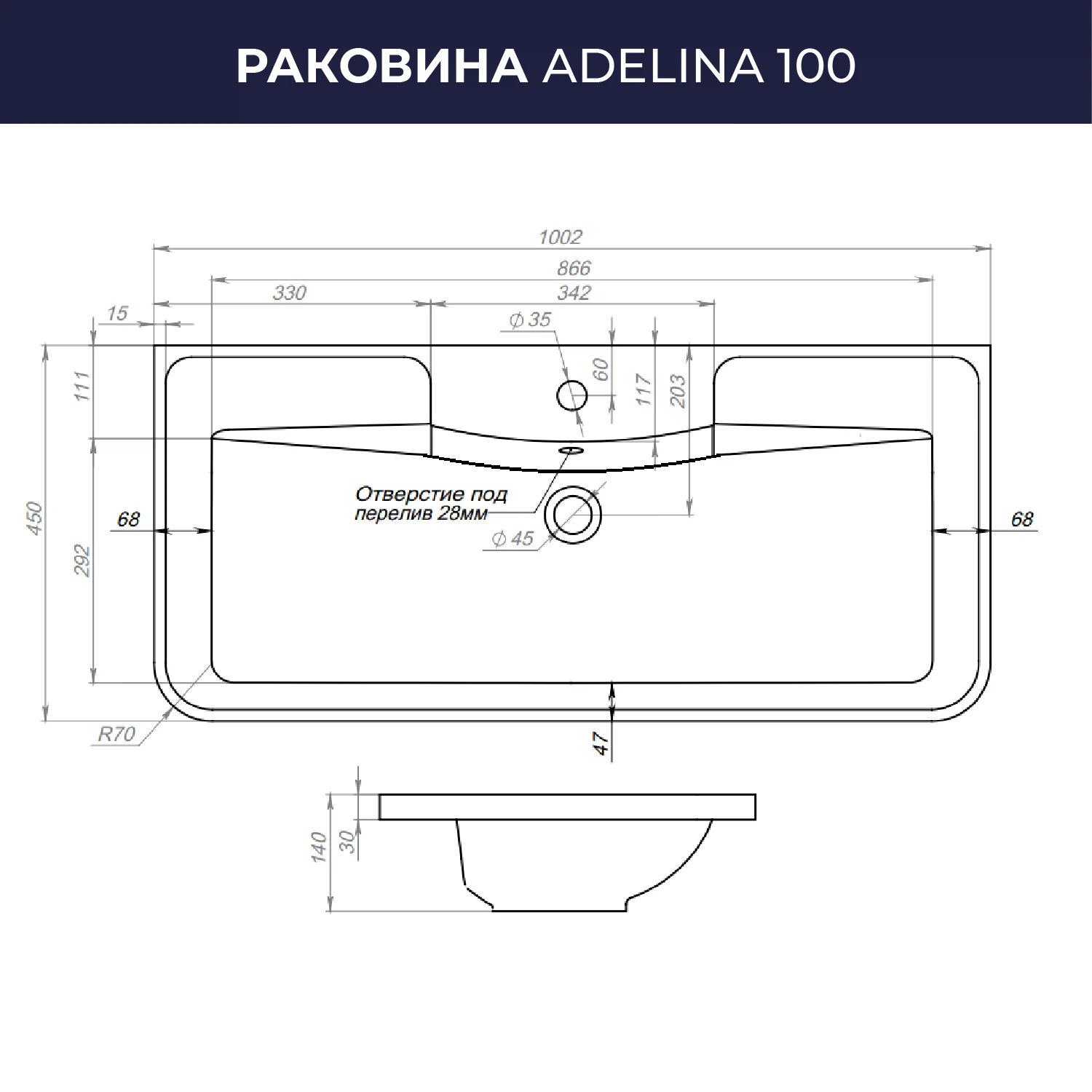 100 1002. Aquaton Шерилл 105. Шерилл 85 тумба-умывальник. Раковина Шерилл 105. Раковина Aquaton Брук 100 1a71333kbc010.