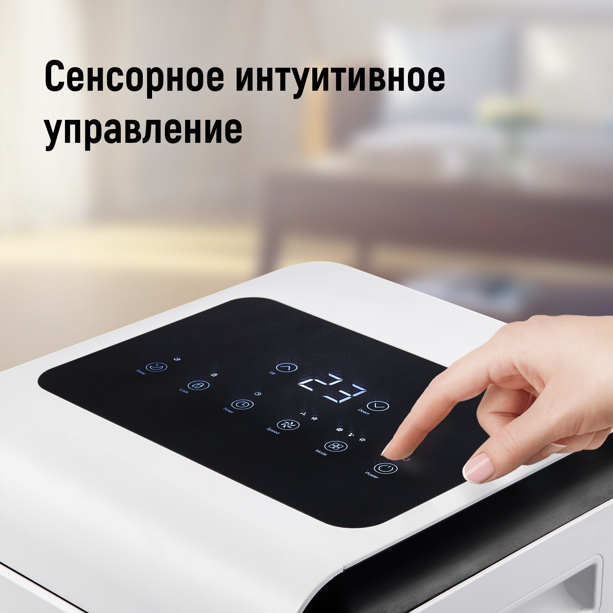 Кондиционер мобильный shuft frigo sfpac 07